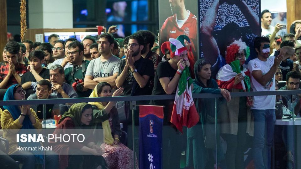 تهران؛ تماشای آخرین بازی ایران در جام جهانی