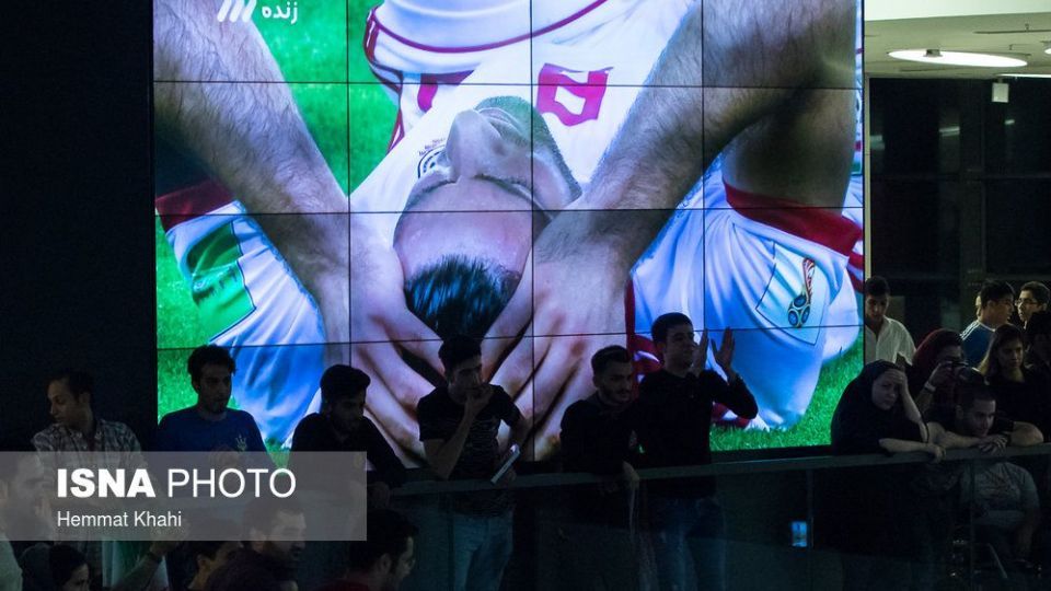 تهران؛ تماشای آخرین بازی ایران در جام جهانی