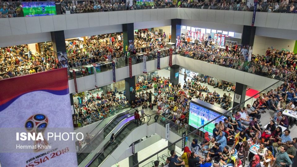 تهران؛ تماشای آخرین بازی ایران در جام جهانی