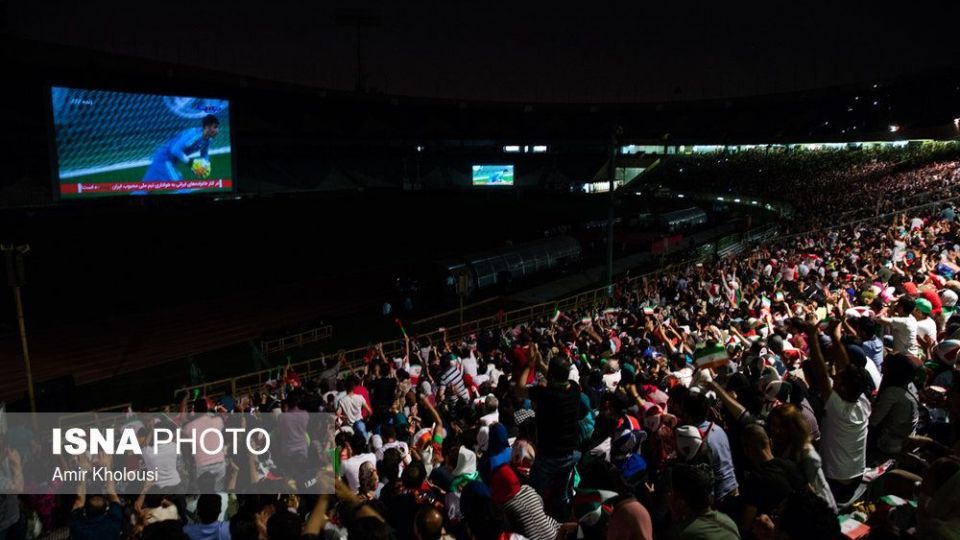 تهران؛ تماشای آخرین بازی ایران در جام جهانی