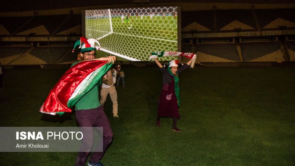 تهران؛ تماشای آخرین بازی ایران در جام جهانی