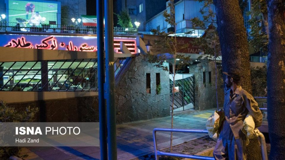 تهران؛ تماشای آخرین بازی ایران در جام جهانی