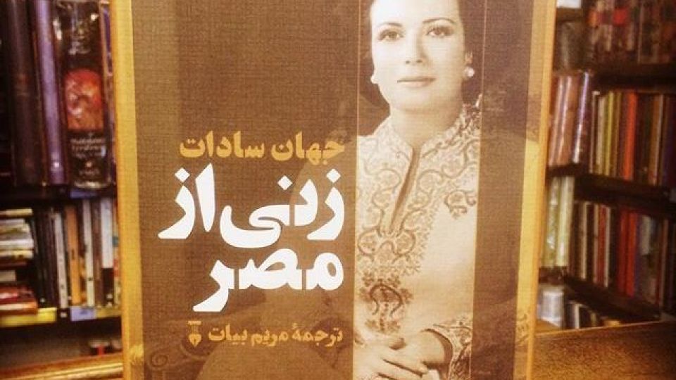 سیمای یک قهرمان یا یک خائن؟! سیمای یک قهرمان یا یک خائن؟!