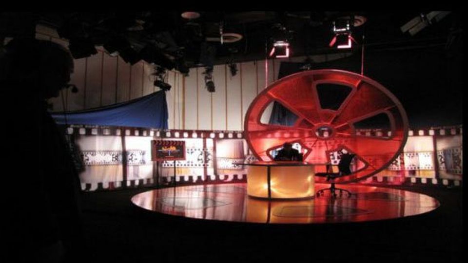 زمان پخش برنامه «هفت» اعلام شد زمان پخش برنامه «هفت» اعلام شد