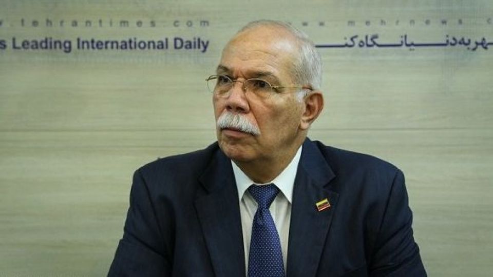 سفیر ونزوئلا: هنوز به آمریکا نفت صادر میکنیم سفیر ونزوئلا: هنوز به آمریکا نفت صادر میکنیم