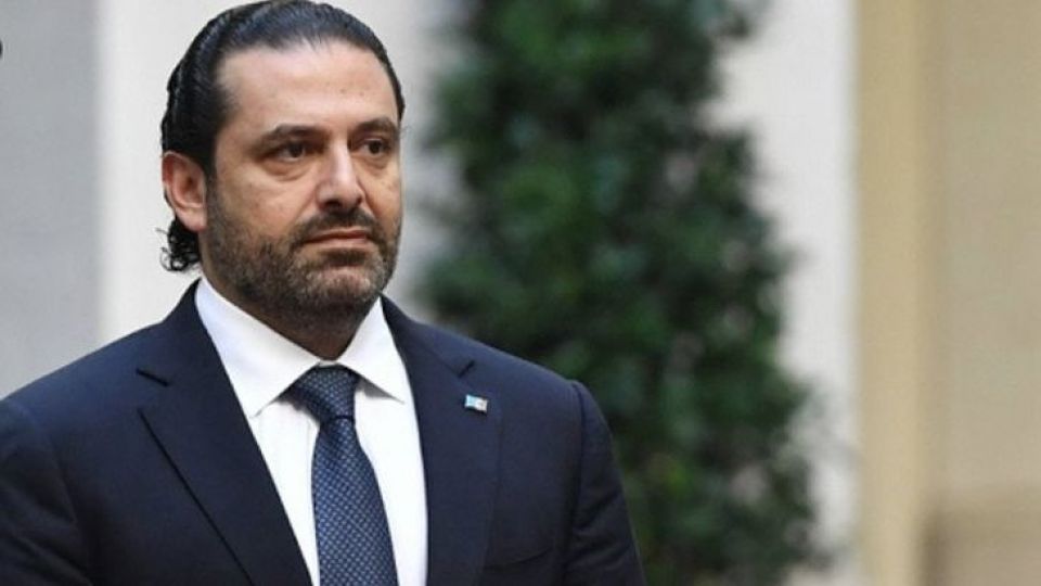 صحبتهای حریری درباره اختلافات سیاسی و کابینه جدید صحبتهای حریری درباره اختلافات سیاسی و کابینه جدید