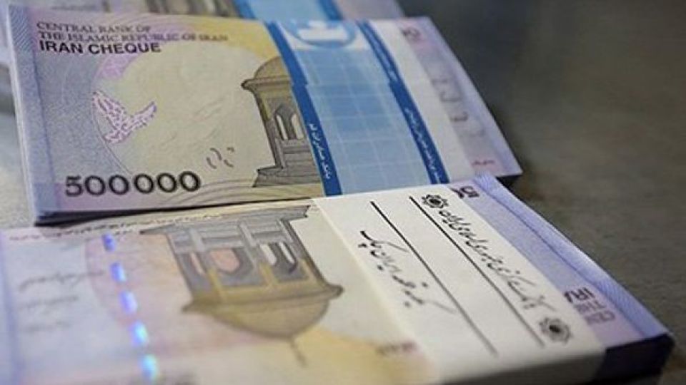 آیا ماده ۲۹ برنامه ششم توسعه اجرایی شد؟ آیا ماده ۲۹ برنامه ششم توسعه اجرایی شد؟