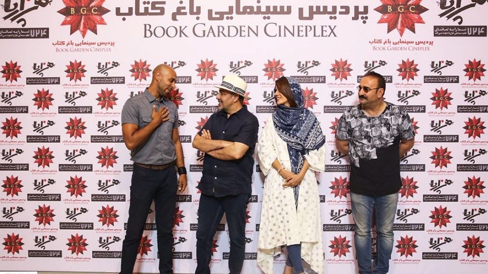 اکران فیلم سینمایی هزارپا