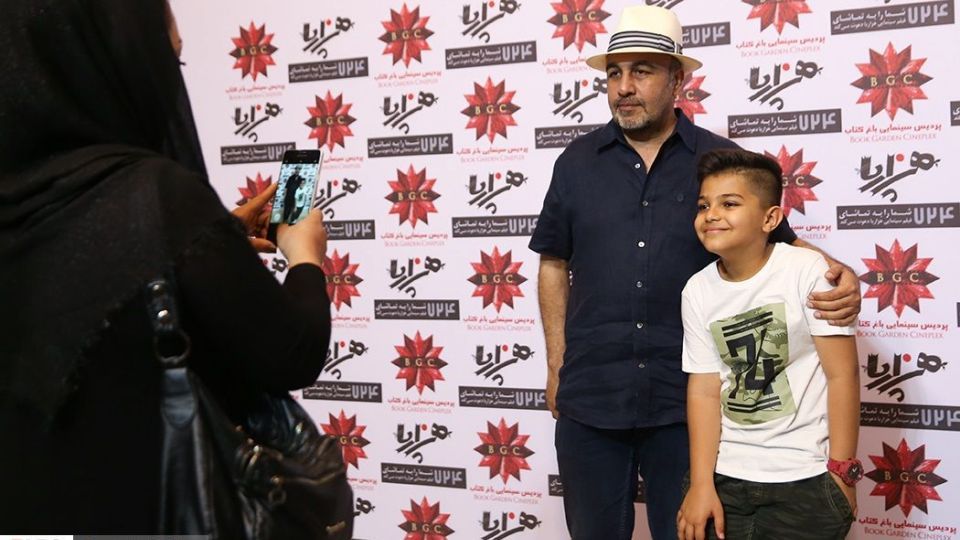 اکران فیلم سینمایی هزارپا