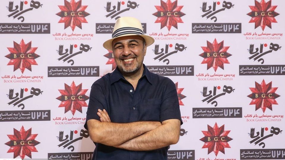 اکران فیلم سینمایی هزارپا