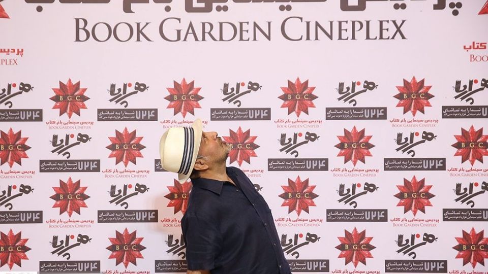 اکران فیلم سینمایی هزارپا