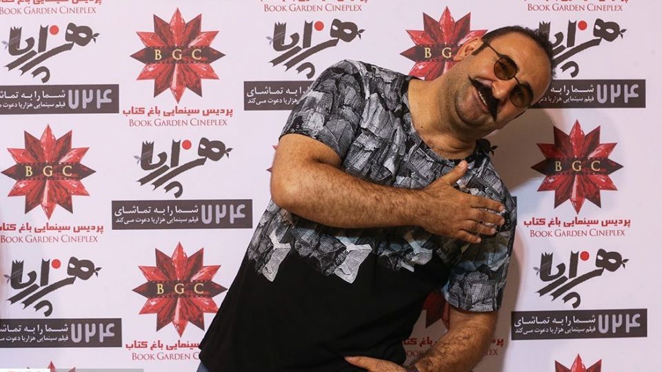 اکران فیلم سینمایی هزارپا