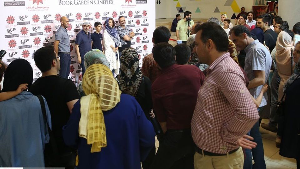 اکران فیلم سینمایی هزارپا