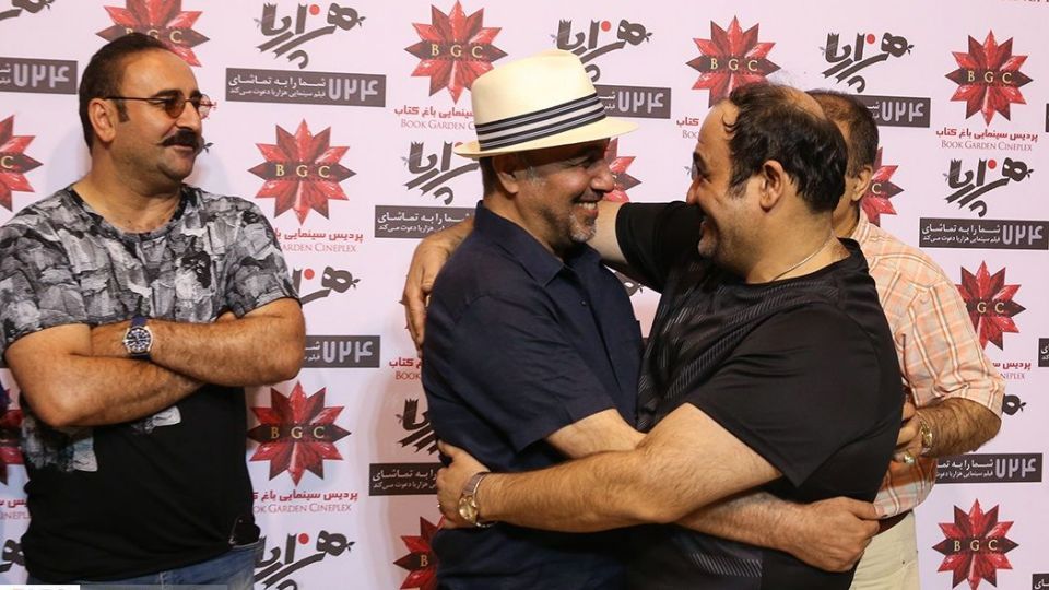 اکران فیلم سینمایی هزارپا