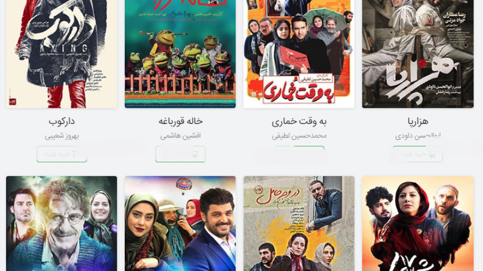 چند سوال جدی درباره سینمای کمدی امروز چند سوال جدی درباره سینمای کمدی امروز