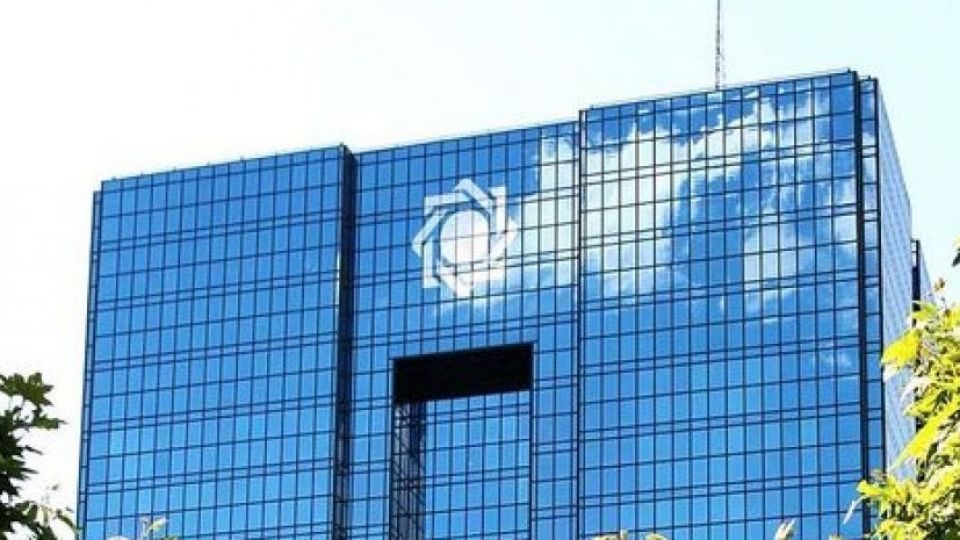 مهلت ۴ ماهه به بانکها برای تأدیه اضافهبرداشتها به بانک مرکزی مهلت ۴ ماهه به بانکها برای تأدیه اضافهبرداشتها به بانک مرکزی