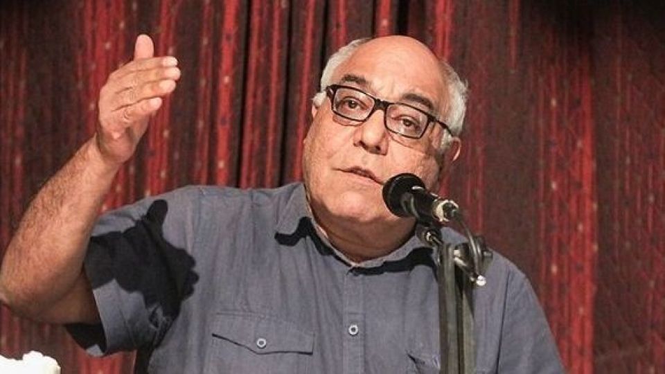 محمدعلی مرادی پژوهشگر فلسفه درگذشت محمدعلی مرادی پژوهشگر فلسفه درگذشت