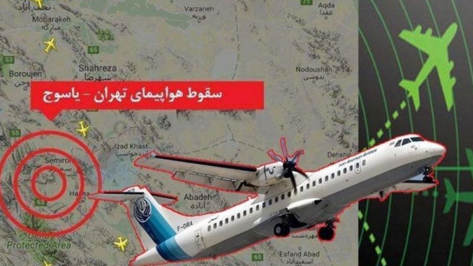 مقصر، مردگان هستند! / نگاهی به ماهیت گزارش های بررسی سوانح تلخ در ایران مقصر، مردگان هستند! / نگاهی به ماهیت گزارش های بررسی سوانح تلخ در ایران