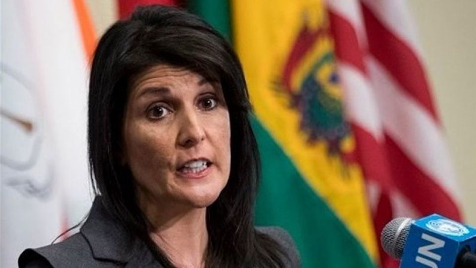 نماینده آمریکا در سازمان ملل: آماده مذاکره با ایران هستیم نماینده آمریکا در سازمان ملل: آماده مذاکره با ایران هستیم