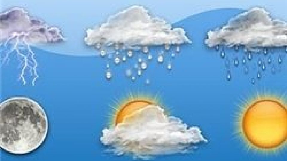 دما در غرب کشور تا ۶ درجه افزایش مییابد/ گردوخاک و باد شدید در شرق دما در غرب کشور تا ۶ درجه افزایش مییابد/ گردوخاک و باد شدید در شرق