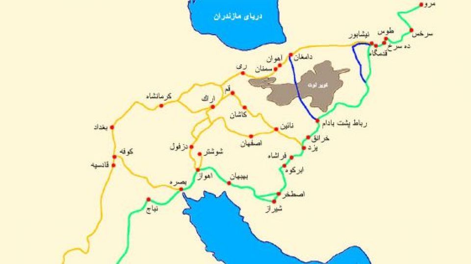 از مدینه تا مرو، نگاهی به مسیر سفر امام رضا(ع) از مدینه تا مرو، نگاهی به مسیر سفر امام رضا(ع)