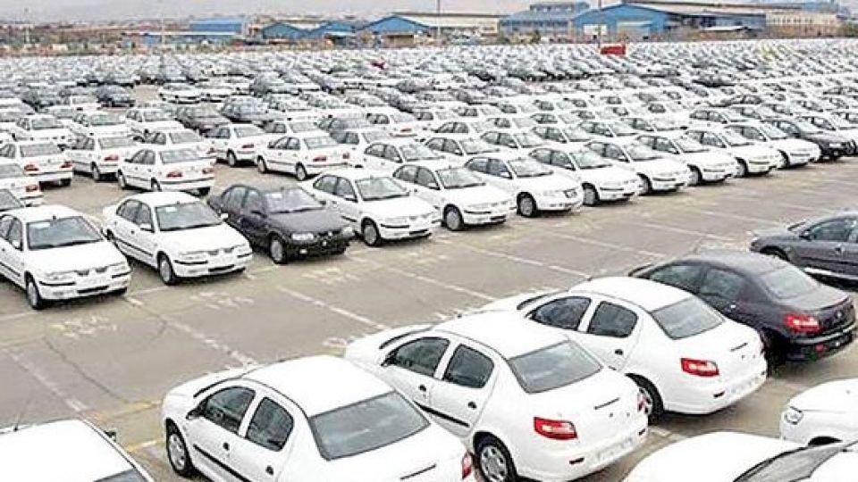 آخرین قیمت خودروها در بازار آخرین قیمت خودروها در بازار