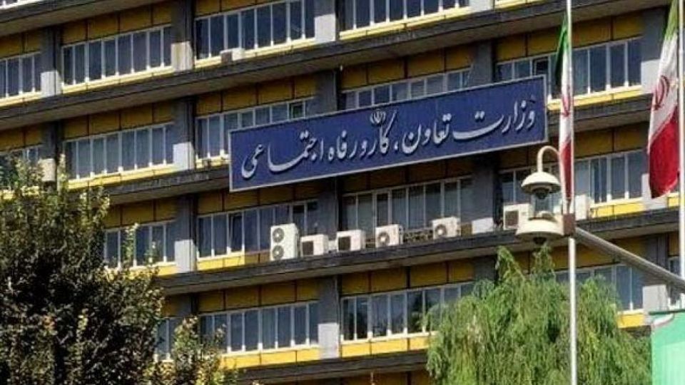 پشت پرده تفکیک وزارت تعاون، كار و رفاه / چرا دولت به دنبال تفکیک وزارت كار است؟ پشت پرده تفکیک وزارت تعاون، كار و رفاه / چرا دولت به دنبال تفکیک وزارت كار است؟