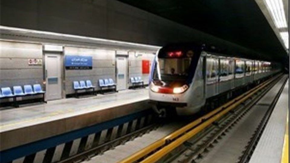 شیوه جدید سرقت در ایستگاههای مترو شیوه جدید سرقت در ایستگاههای مترو