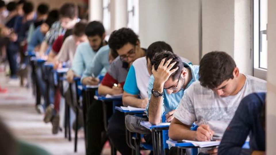 اسامی نفرات برتر کنکور سراسری اعلام شد اسامی نفرات برتر کنکور سراسری اعلام شد