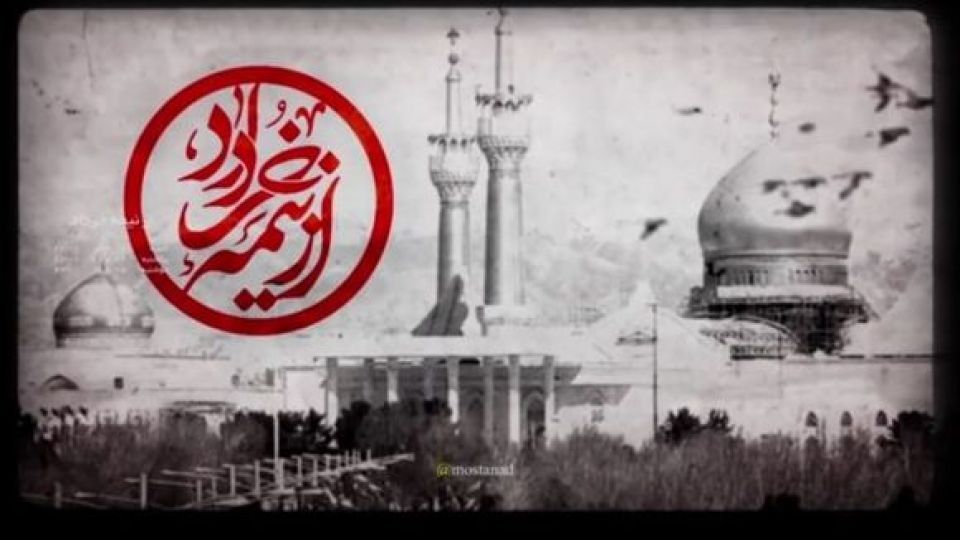 پخش مستندی از آغاز رهبری آیتالله خامنهای پخش مستندی از آغاز رهبری آیتالله خامنهای