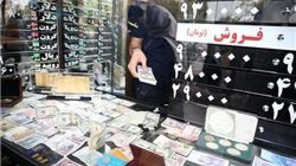 تصمیمات مهم هیات دولت برای ساماندهی بازار ارز/ ورود بدون محدودیت ارز / تامین ارز کالاهای اساسی و دارو تصمیمات مهم هیات دولت برای ساماندهی بازار ارز/ ورود بدون محدودیت ارز / تامین ارز کالاهای اساسی و دارو