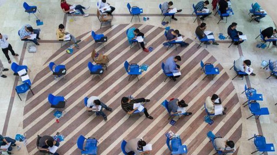 انتشار اولین اصلاحیه دفترچه انتخاب رشته کنکور ۹۷ انتشار اولین اصلاحیه دفترچه انتخاب رشته کنکور ۹۷