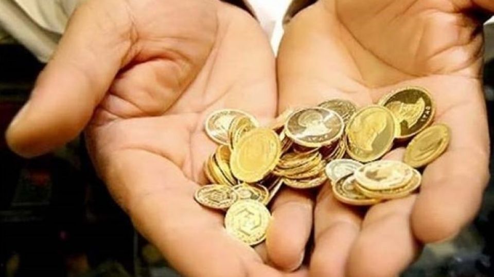 آغاز تحویل ۲.۶ میلیون سکه در بانک ملی آغاز تحویل ۲.۶ میلیون سکه در بانک ملی