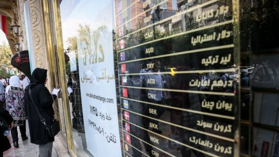 تعداد صرافیهای مجاز به ۶۴۰ رسید تعداد صرافیهای مجاز به ۶۴۰ رسید