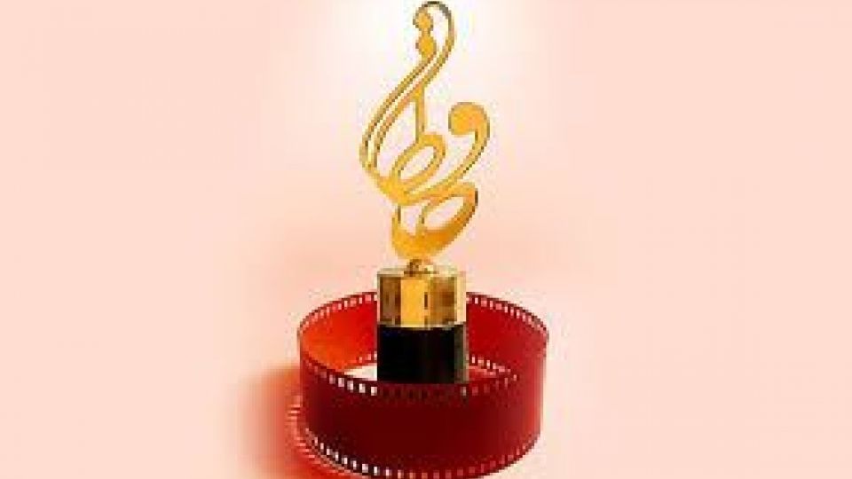 معرفی برگزیدگان هجدهمین جشن سینمایی «حافظ»؛ از مهران مدیری و بهرام افشاری تا رویا نونهالی و محسن تنابنده معرفی برگزیدگان هجدهمین جشن سینمایی «حافظ»؛ از مهران مدیری و بهرام افشاری تا رویا نونهالی و محسن تنابنده