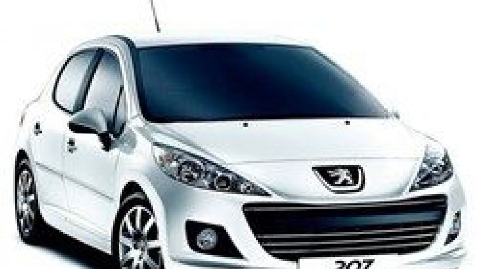 قیمت برخی خودروهای داخلی 2 میلیون تومان افزایش یافت قیمت برخی خودروهای داخلی 2 میلیون تومان افزایش یافت