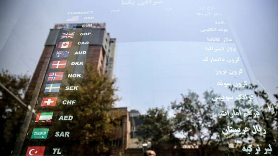 پلمپ صرافیها جواب داد/ نرخ دلار کاهش یافت پلمپ صرافیها جواب داد/ نرخ دلار کاهش یافت