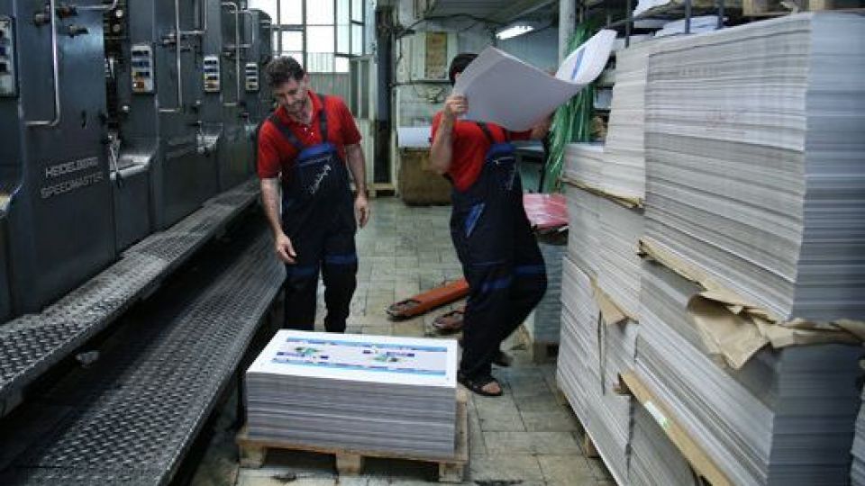 کمبود زینک، لیتوگرافیها و چاپخانهها را در آستانه تعطیلی قرار داد کمبود زینک، لیتوگرافیها و چاپخانهها را در آستانه تعطیلی قرار داد