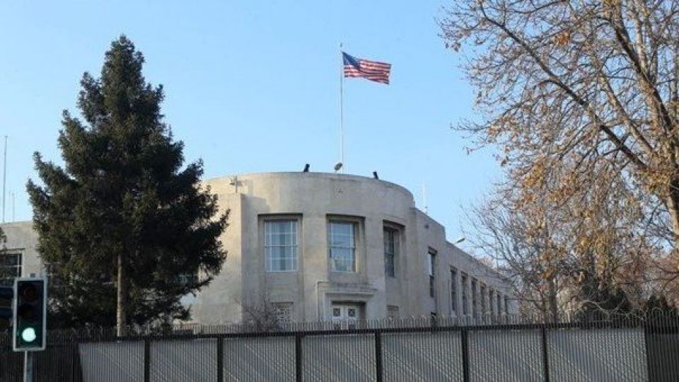 تیراندازی به سفارت آمریکا در آنکارا تیراندازی به سفارت آمریکا در آنکارا