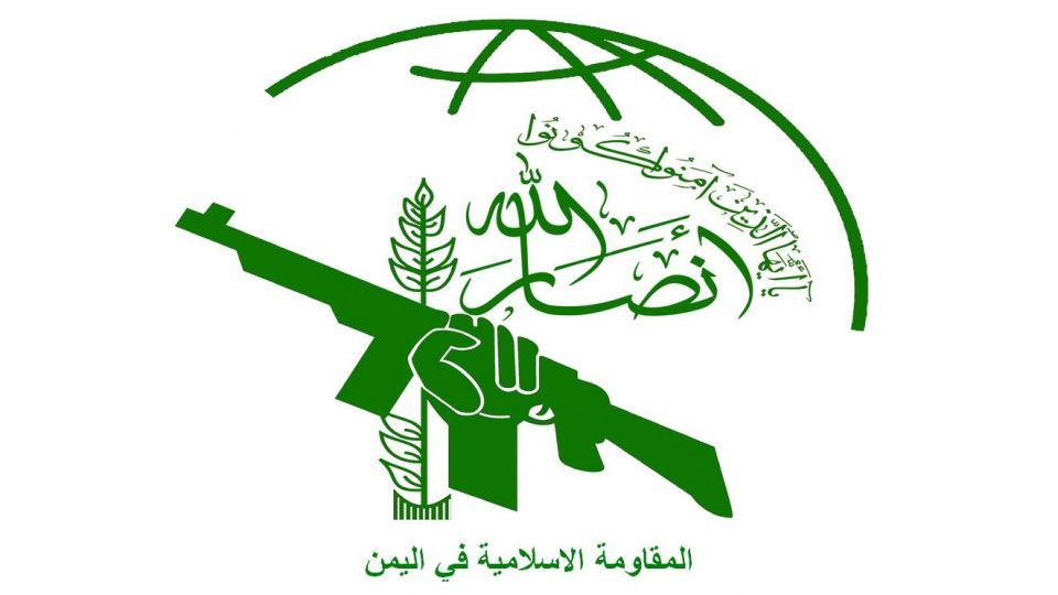 انصارالله یمن پایگاه دریایی عربستان را هدف قرار داد انصارالله یمن پایگاه دریایی عربستان را هدف قرار داد