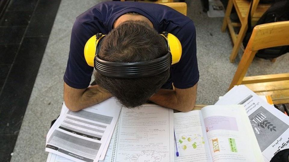 فریاد کنکوری آموزشوپرورش/ورود موسسات کنکور به مدارس با مجوز کجا؟ / شگرد غیراخلاقی برخی موسسات و ورود به دروه دبستان فریاد کنکوری آموزشوپرورش/ورود موسسات کنکور به مدارس با مجوز کجا؟ / شگرد غیراخلاقی برخی موسسات و ورود به دروه دبستان