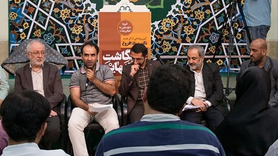 رضا امیرخانی به یکی از مسئولان هستهای چه گفت؟ رضا امیرخانی به یکی از مسئولان هستهای چه گفت؟