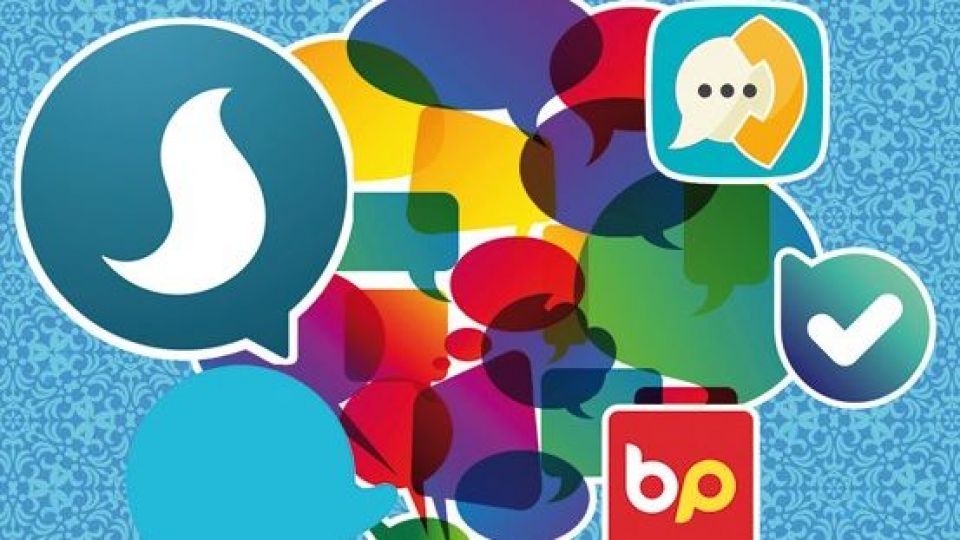 هر پیامرسان داخلی چند عضو دارد؟ + عکس هر پیامرسان داخلی چند عضو دارد؟ + عکس