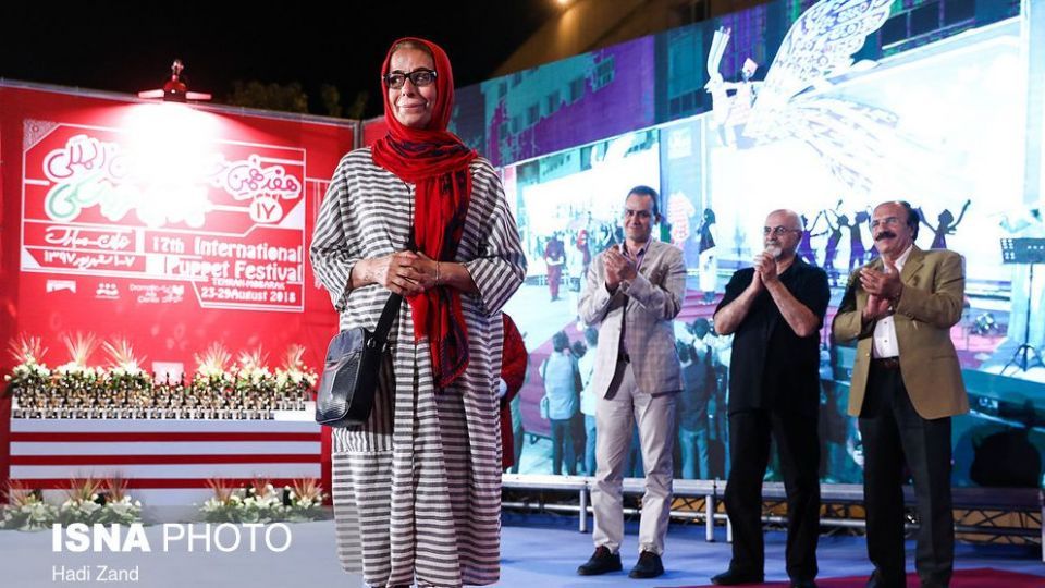 اختتامیه هفدهمین جشنواره بین‌المللی تئاتر عروسکی