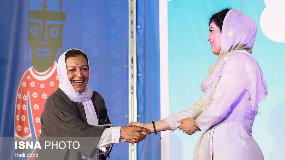 اختتامیه هفدهمین جشنواره بین‌المللی تئاتر عروسکی