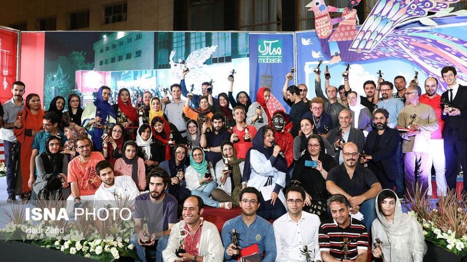 اختتامیه هفدهمین جشنواره بین‌المللی تئاتر عروسکی