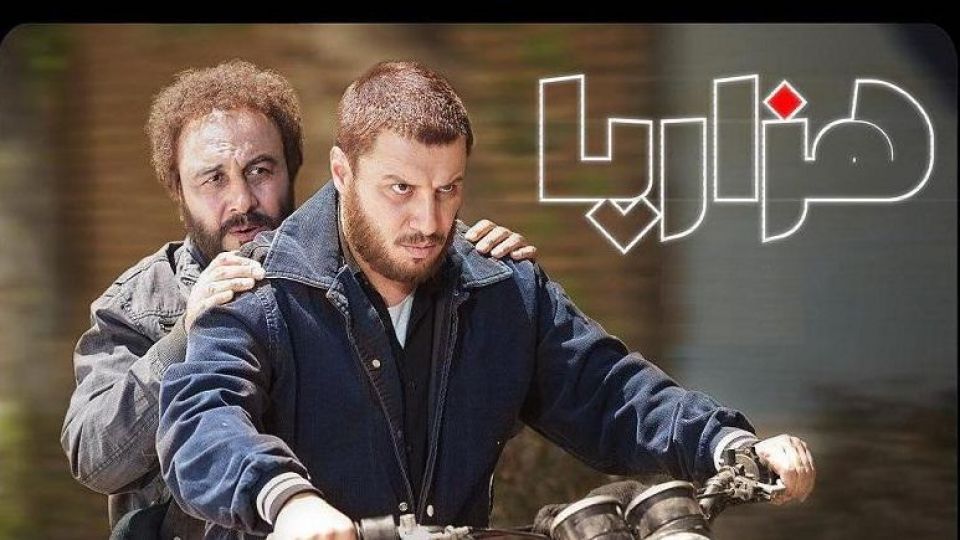 جدول فروش هفتگی سینمای ایران/ صدرنشینی هزارپا در هشتمین هفته از اکران جدول فروش هفتگی سینمای ایران/ صدرنشینی هزارپا در هشتمین هفته از اکران