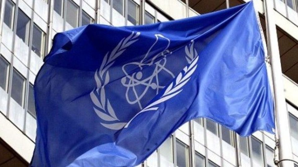 آژانس بار دیگر پایبندی ایران به برجام را تایید کرد آژانس بار دیگر پایبندی ایران به برجام را تایید کرد