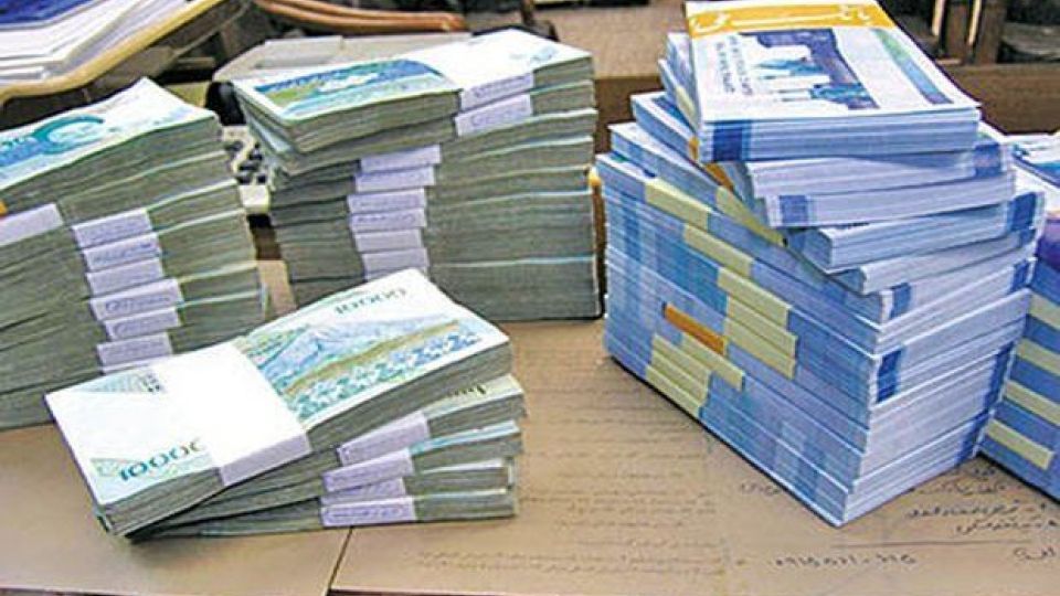 جزئیات اطلاعیه جدید خزانهداری کل/ نحوه تسویه بدهیها مشخص شد جزئیات اطلاعیه جدید خزانهداری کل/ نحوه تسویه بدهیها مشخص شد