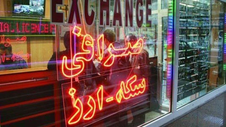 خرید و فروش ارز به صورت اسکناس از سوی صرافیهای مجاز خرید و فروش ارز به صورت اسکناس از سوی صرافیهای مجاز